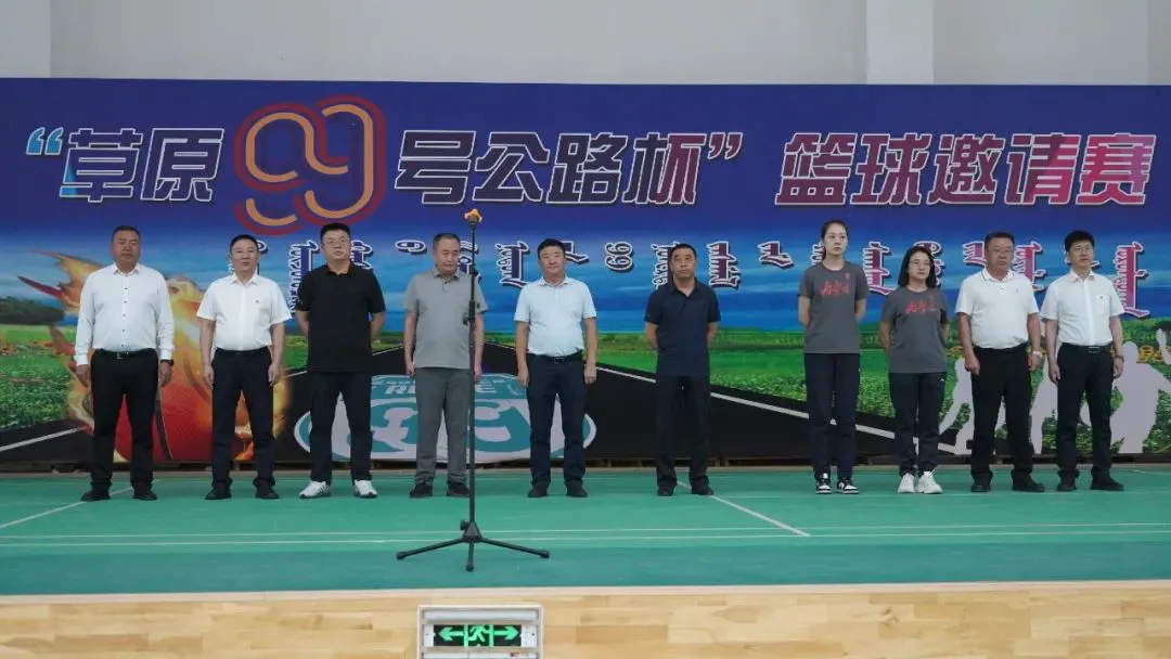 高中篮球主力的选拔标准和训练方法_2
